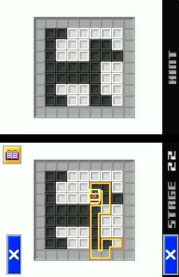 Pantallazo de Chokkan Hitofude (Japonés) para Nintendo DS