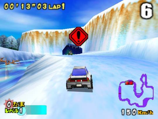 Pantallazo de Choro Q 64 2: Hacha Mecha Grand Prix Race para Nintendo 64