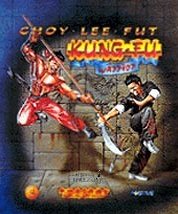Caratula de Choy Lee Fut: Kung Fu Warrior para Spectrum