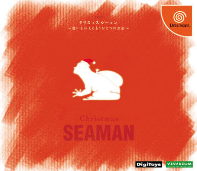 Caratula de Christmas Seaman: Omoi o Tsutaeru Mouhitotsu no Houhou Message Kit (Japonés) para Dreamcast
