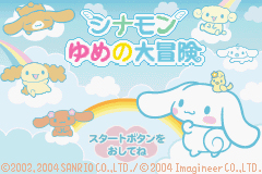 Pantallazo de Cinnamon - Yume no Daibouken (Japonés) para Game Boy Advance