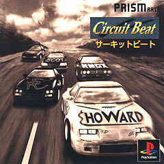 Caratula de Circuit Beat (Japonés) para PlayStation