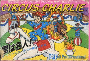 Caratula de Circus Charlie para Nintendo (NES)