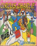 Carátula de Circus Charlie
