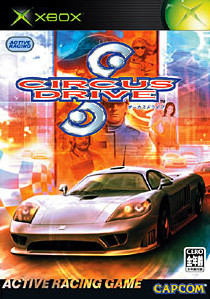 Caratula de Circus Drive (Japonés) para Xbox