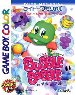 Caratula de Classic Bubble Bobble para Game Boy Color