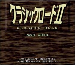 Pantallazo de Classic Road II (Japonés) para Super Nintendo