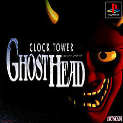 Caratula de Clock Tower: Ghost Head para PlayStation