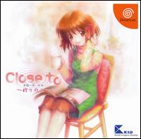 Caratula de Close to : Inori no Oka (Japonés) para Dreamcast
