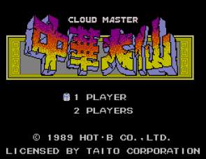 Pantallazo de Cloud Master para Sega Master System