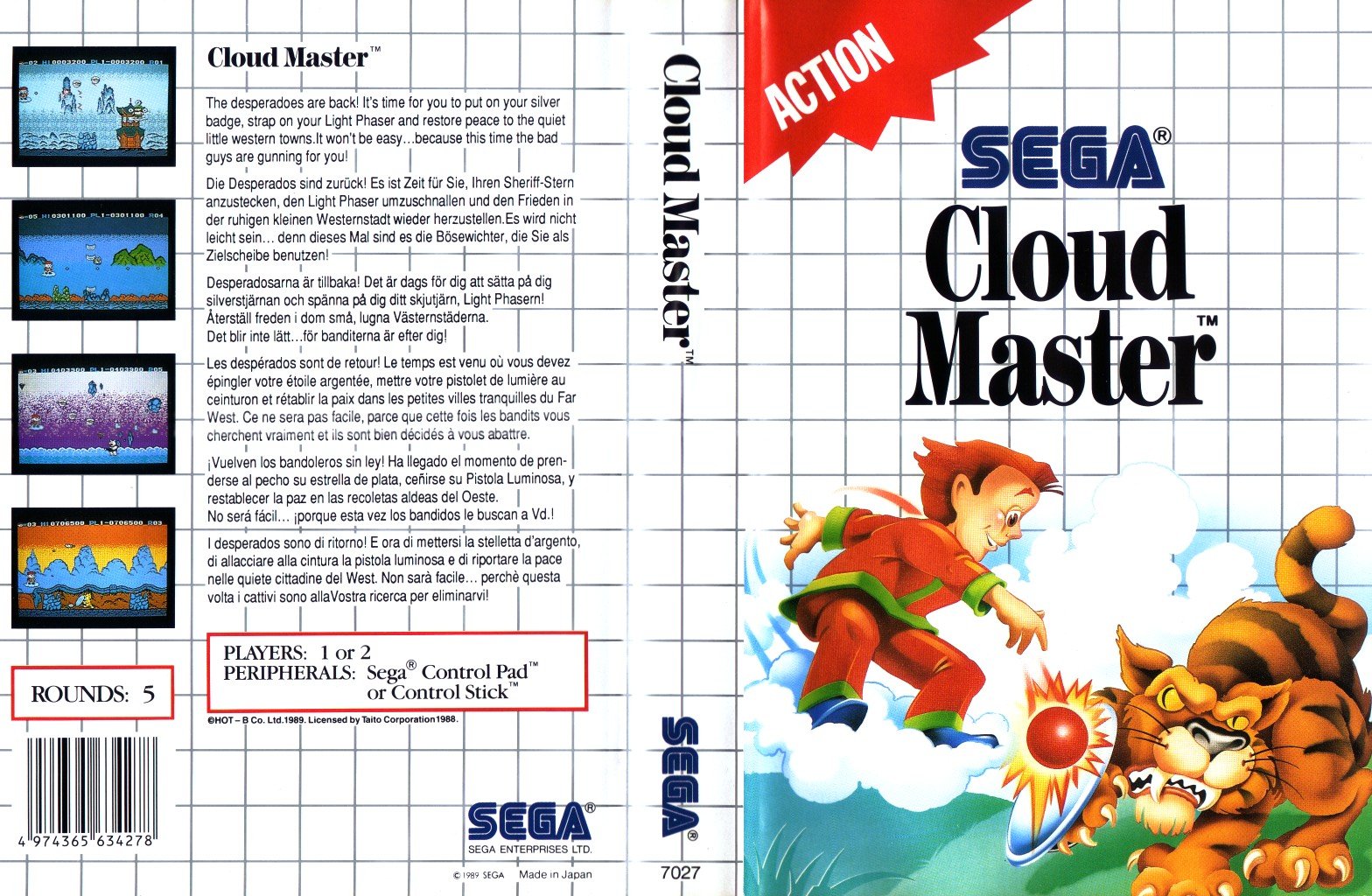 Caratula de Cloud Master para Sega Master System