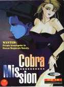 Caratula de Cobra Mission para PC