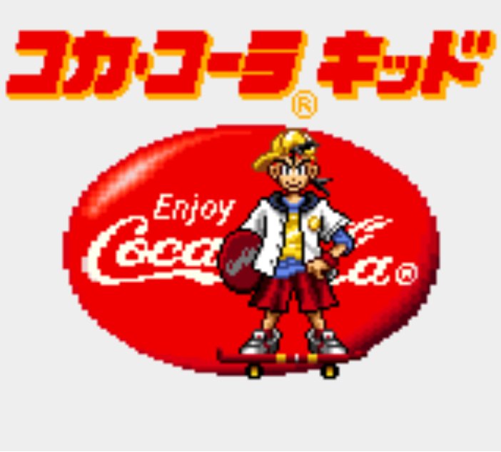 Pantallazo de Coca-Cola Kid  (Japonés) para Gamegear