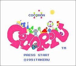 Pantallazo de Cocoron para Nintendo (NES)