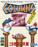 Carátula de Columns III: Revenge of Columns (Consola Virtual)