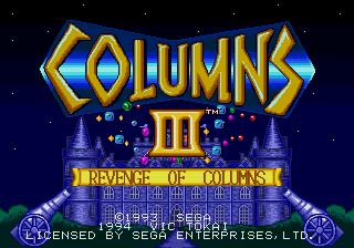 Pantallazo de Columns III: Revenge of Columns para Sega Megadrive