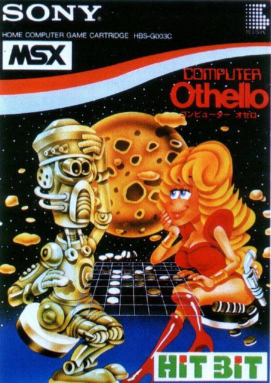 Caratula de Computer Othello para MSX