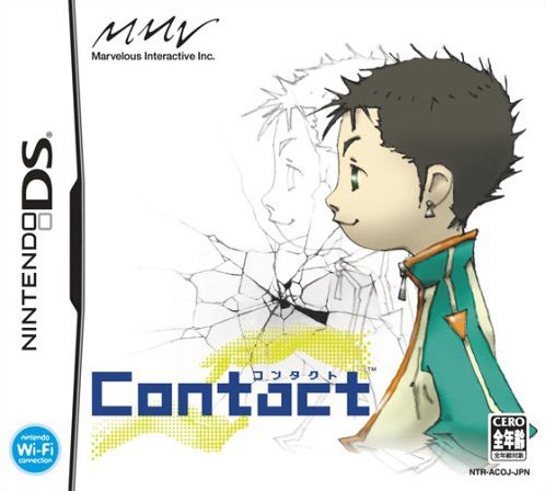 Caratula de Contact (Japonés) para Nintendo DS