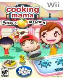 Caratula nº 130433 de Cooking Mama 2 (310 x 437)