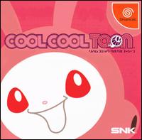 Caratula de Cool Cool Toon para Dreamcast