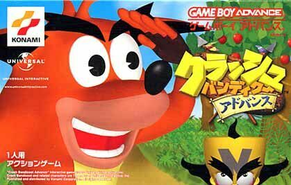 Caratula de Crash Bandicoot Advance Japonés) para Game Boy Advance