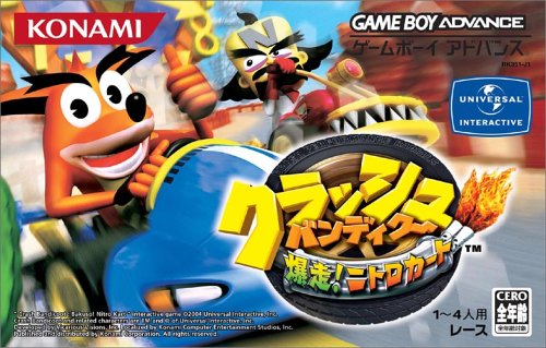 Caratula de Crash Bandicoot Bakusou Nitro Cart (Japonés) para Game Boy Advance