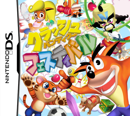 Caratula de Crash Boom Bang! (Japonés) para Nintendo DS