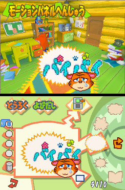 Pantallazo de Crash Boom Bang! (Japonés) para Nintendo DS