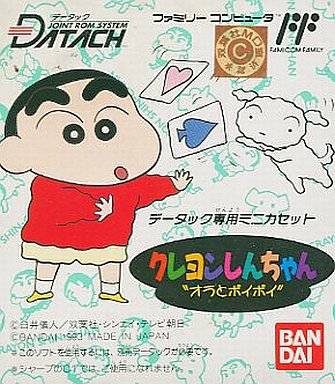 Caratula de Crayon Shin-Chan: Ora to Poi Poi para Nintendo (NES)
