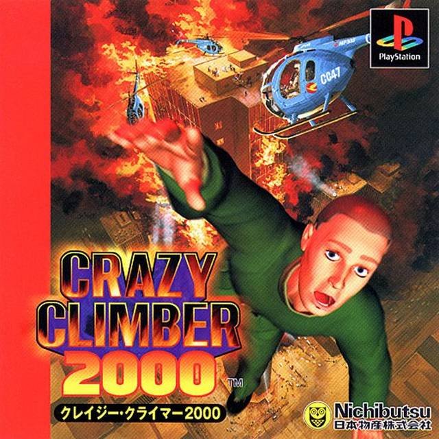 Caratula de Crazy Climber 2000 para PlayStation