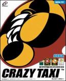 Carátula de Crazy Taxi (Japonés)