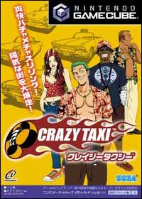 Caratula de Crazy Taxi para GameCube