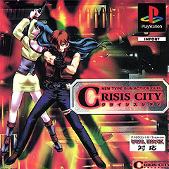 Caratula de Crisis City (Japonés) para PlayStation
