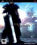 Caratula nº 132888 de Crisis Core: Final Fantasy VII (640 x 1087)