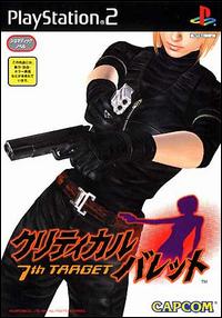 Caratula de Critical Bullet: 7th Target (japonés) para PlayStation 2