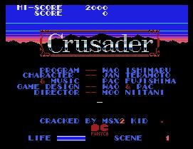 Pantallazo de Crusader para MSX