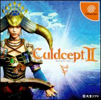 Caratula de Culdcept II para Dreamcast