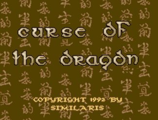 Pantallazo de Curse of the Dragon para Amiga