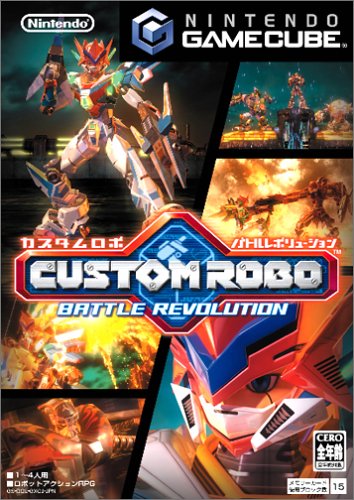 Caratula de Custom Robo: Battle Evolution (Japonés) para GameCube