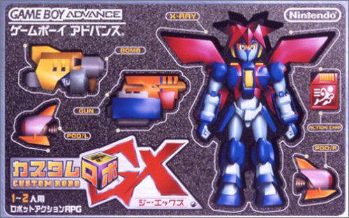 Caratula de Custom Robo GX (Japonés) para Game Boy Advance