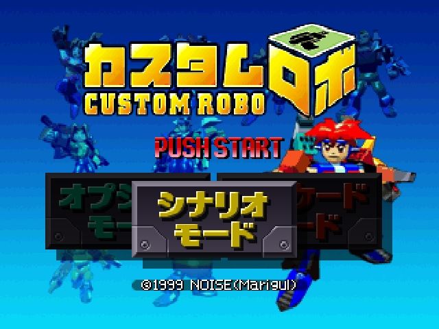 Pantallazo de Custom Robo para Nintendo 64