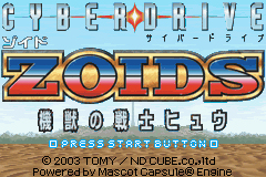 Cyberdrive Zoids - Kijuu no Senshi Hyuu (Japonés) - Game Boy Advance