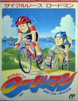 Caratula de Cycle Race: Road Man para Nintendo (NES)