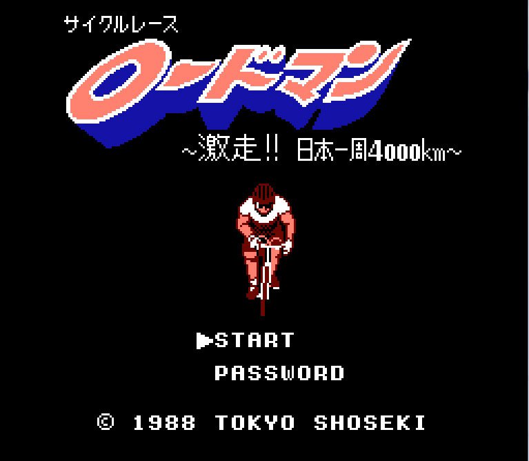 Pantallazo de Cycle Race: Road Man para Nintendo (NES)