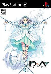 Caratula de D > A: White Limited Edition (Japonés) para PlayStation 2