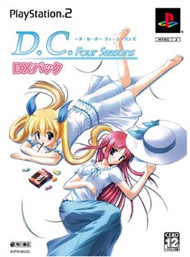 Caratula de D. C. F. S. ~Da Capo Four Seasons~ Deluxe Pack (Japonés) para PlayStation 2