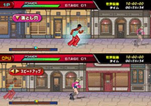 Pantallazo de DDR Festival Dance Dance Revolution (Japonés) para PlayStation 2
