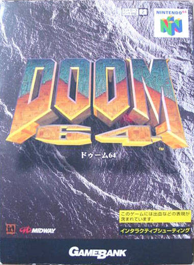 Caratula de DOOM 64 para Nintendo 64