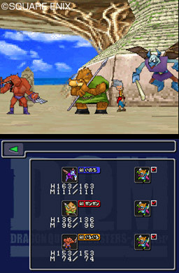 Pantallazo de DQM - Dragon Quest Monsters: Joker para Nintendo DS