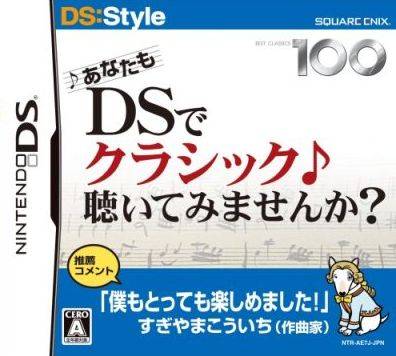 Caratula de DS De Classic Kiite Mimasenka para Nintendo DS